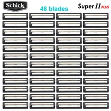 48 лезвий,,, Schick Super II PLUS, лезвия для бритвы, двойная смазка, витамин В5, сменная Бритва для мужчин