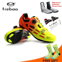 Tiebao/Мужская и женская обувь для велоспорта; обувь для шоссейного велосипеда; дышащая обувь для езды на велосипеде; кроссовки; спортивная обувь