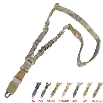

One Point Tactical Gun Sling Bungee Rifle Sling In Multicam+Free shipping