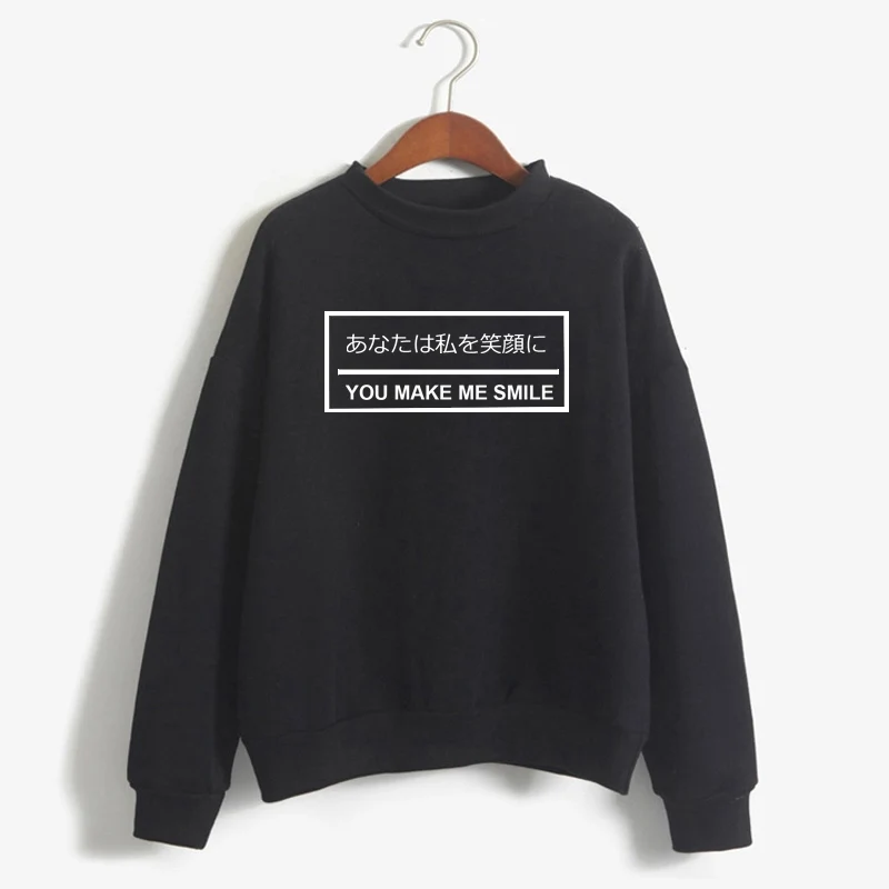 

Pkorli Japanese You Make Me Smile Sweatshirt Crewneck Pullvoers Jumper Top Fashion Blogger Tumblr Kawaii Hoodies Sweatshirts