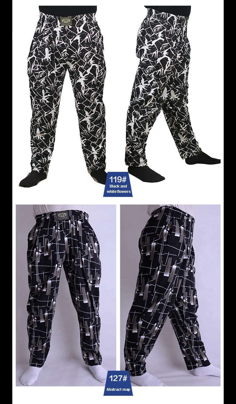 pants pants