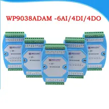 0-20 мА/4-20 мА модуль сбора тока 6AI/4DI/4DO MODBUS communication-WP9038ADAM