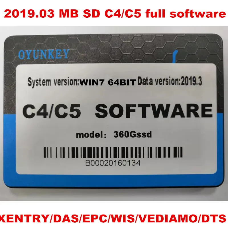 12 MB STAR C4/C5/C6 полное Программное обеспечение X-ENTRY/das/vediamo/dts/epc/WIS/hhtwin/starfinder/PL72 360GB SSD активированный все программы - Цвет: 64bit without hht