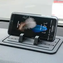 Universal Soft Silicone Stand For Phone Holder Mobile Phone Holder Car Dashboard GPS Anti Slip Mat Desktop Stand Bracket(Black) desktop holder soft silicone stand waterproof anti slip base organizer for ue boom 3 bluetooth speaker