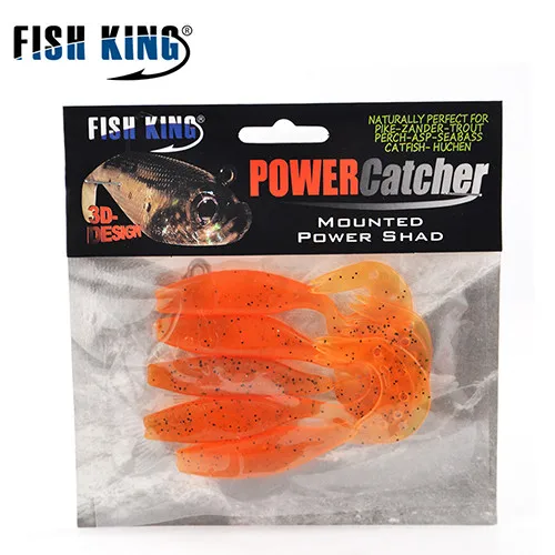 FISH KING 9 см/6,6 г 5 шт./лот Shad Приманка для ловли червя мягкие Аксессуары Мягкая приманка - Цвет: Оранжевый