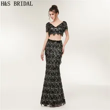 H& S свадебное V черное платье с коротким рукавом Вечерние платья Длинные vestidos de festa платье выпускного вечера с блестками