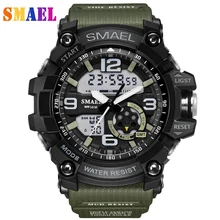 Модные часы Для мужчин G Стиль Водонепроницаемый светодиодный Спорт военные часы S шок Для мужчин аналоговые кварцевые цифровые часы relogio masculino
