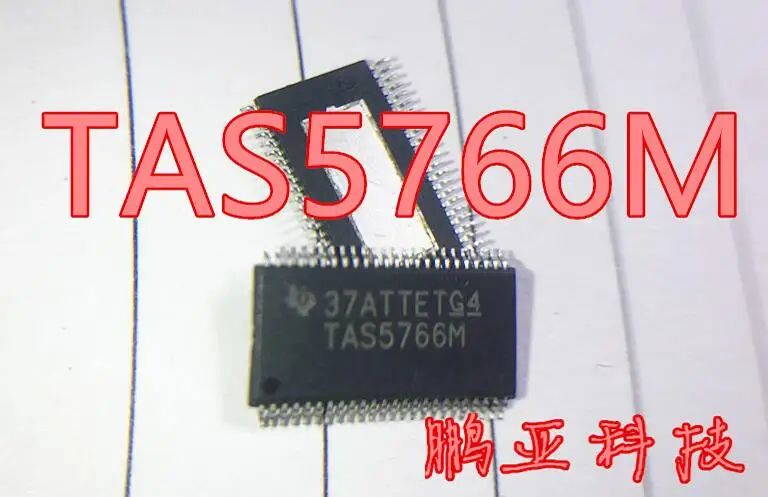 

10pcs/lot TAS5766M TAS5766MDCAR TSSOP48