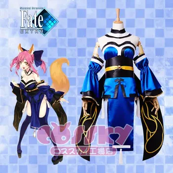 

Fate Grand Order Caster Tamamo no Mae Uniforms Cosplay Costume Free Shipping