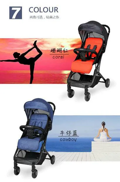 Детская коляска может для сидения и лежания на ультра-легкий портативный высокий пейзаж Складная переменная коробка с тяговым стержнем