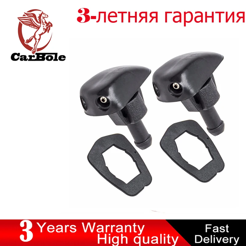 CarBole 2Pcs/set Plastic Universal Auto Car Windshield Wiper Water Spray Nozzle Black Wipers Accessories|windshield washer spray nozzle|windshield