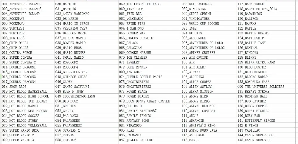 wei game list 01_