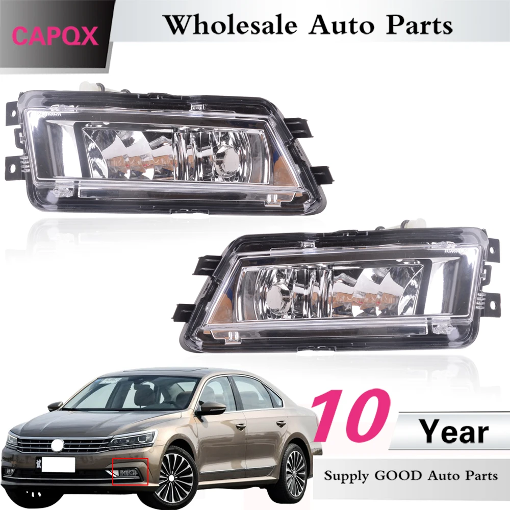 

CAPQX For VW Passat B7 2013-2016 Front bumper Fog Light Fog lamp foglight driving light DRL with bulb or not