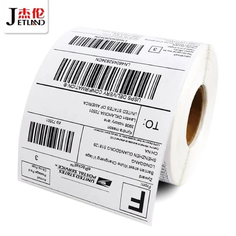 usps shipping label printer paper