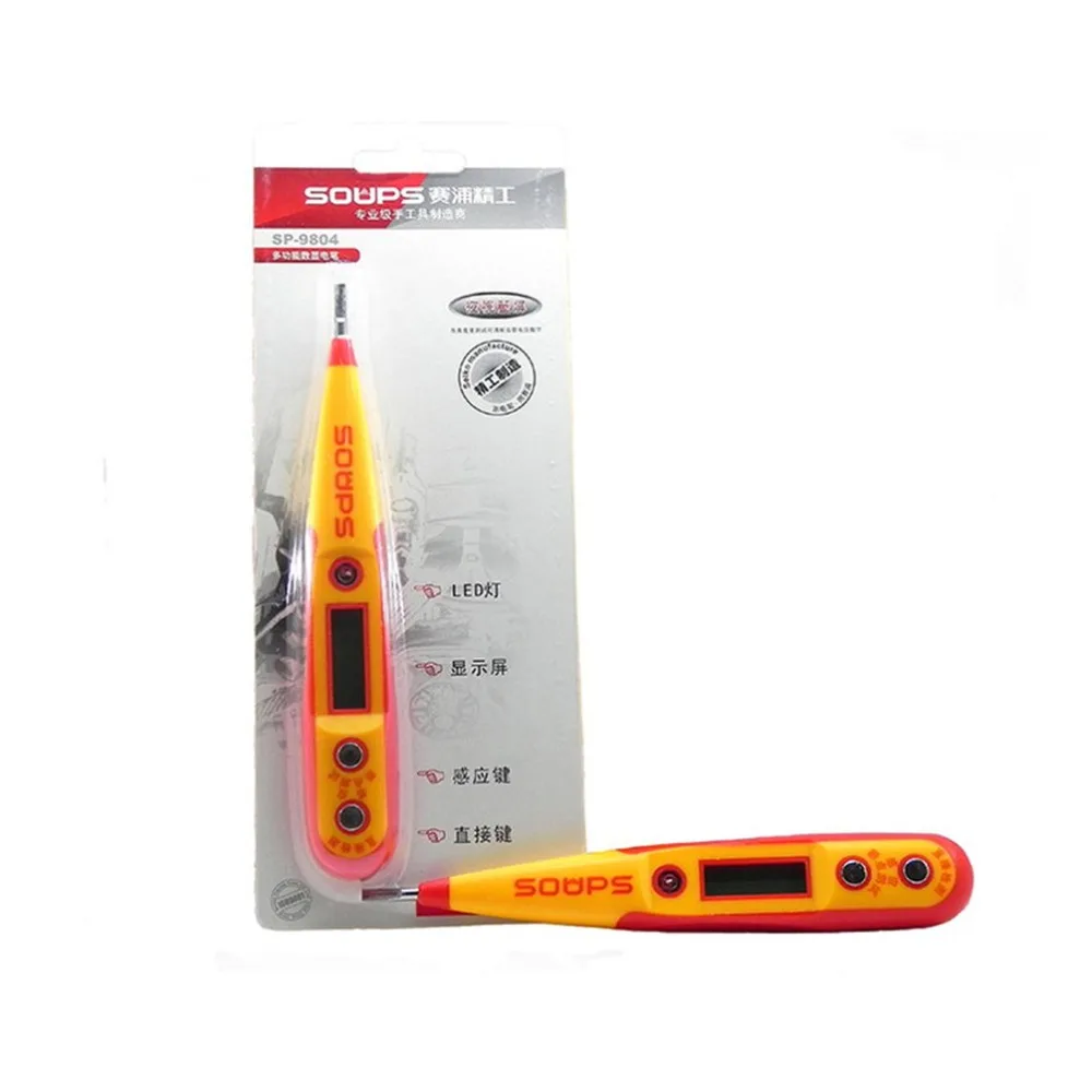 DJ457300-C-6-2
