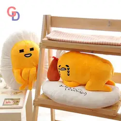 Janpan аниме Рисунок ins/Популярная одежда мягкие Gudetama плюшевые шалости трюк пара яйцо голое тело желток игрушки для детей и его