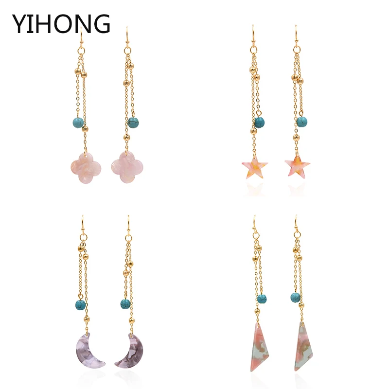 Simple Design Acetate Geometric Earrings with Beads Chain Long Drop Dangle for Fashion Women | Украшения и аксессуары