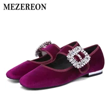 MEZEREON/туфли на плоской подошве женские ретро-джинсы Mary женские туфли на плоской подошве женские туфли со стразами на низком металлическом каблуке, европейские размеры 44