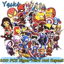 Классические игрушки