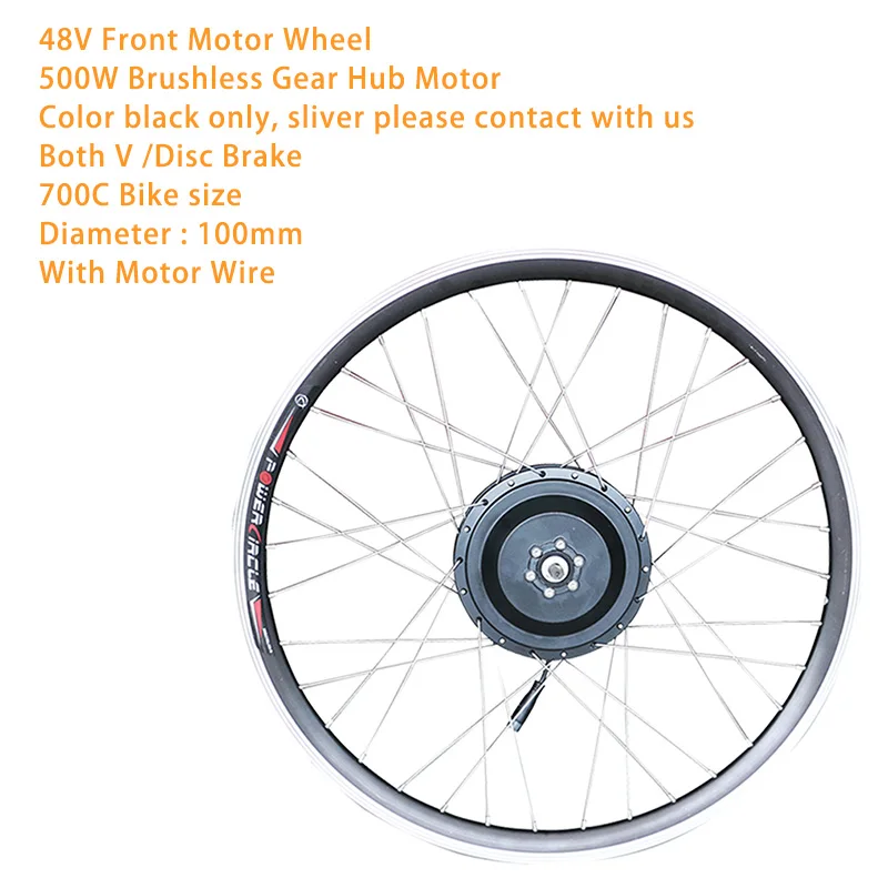 48 в 500 Вт ebike kit Bafang 8FUN передняя, Задняя Ступица моторное колесо для велосипеда комплект для переоборудования электрического велосипеда моторное колесо бесщеточный механизм - Цвет: js48V500WFront700C