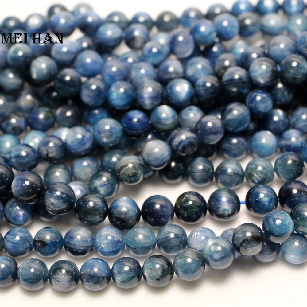 Meihan 8,5-8,8 мм и 9-9,5 мм натуральный Синий Кианит гладкие круглые каменные бусины для изготовления ювелирных изделий