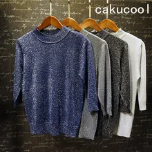 Cakucool, женская футболка с серебряной нитью, рукав три четверти, круглый ворот, вязаный пуловер, шикарный тонкий весенний базовый Тройник, топы, футболки для женщин