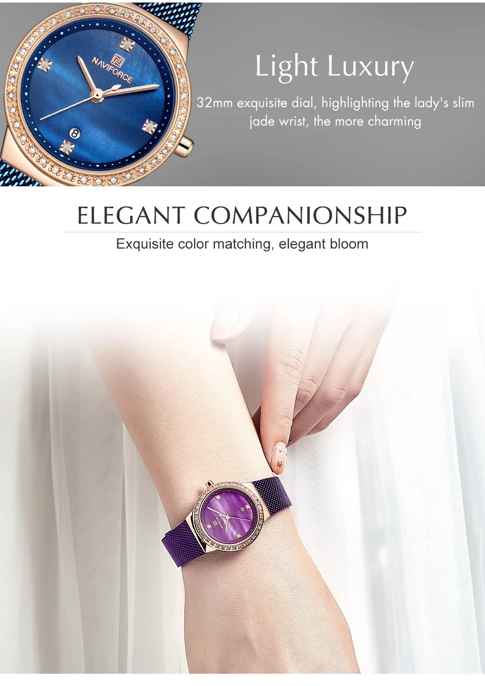 NAVIFORCE женские модные кварцевые часы женские часы Топ люксовый бренд Дата повседневные водонепроницаемые наручные часы подарок для девушки жены женщины
