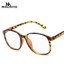 Модные Мужские квадратные оптики большие оправа для глаз очки Женские Ретро Легкие прозрачные леопардовые оправы очков для близорукости