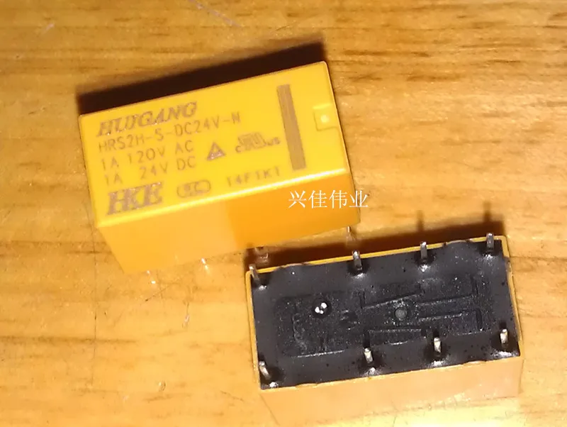 New HRS2H-S-DC24V-N 24V / 8foot 2A signal relay original | Обустройство дома