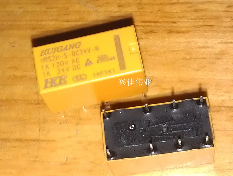 circuito stampato Relay 24Vdc HRS2H-S-DC24V-N 2 contatti 1A Relè 24V