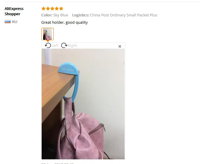 QQ20181025151322