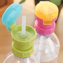 1 шт. соломинка для бутылки для воды напиток в бутылках соломенная крышка соломенный кран замена крышки для детей емкость для напитков чайник