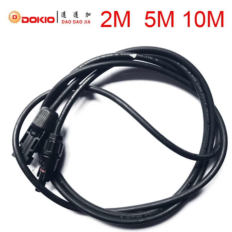 

Dokio Brand 2M/5M/10M Solar Panel Wire With MC4 Connector 2 Square Single Shares Solar Panel Extension Cable Cord
