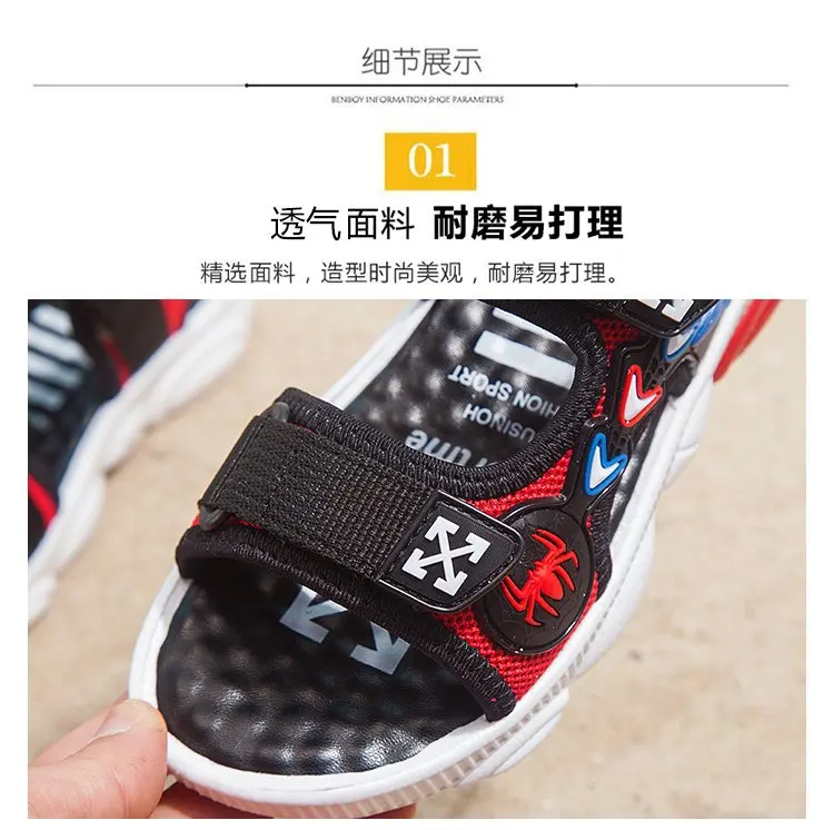ZYJ Kids Spiderman Summer Sandals Garden Boys Girls Cartoon Bear Spider Man Shoes Sport Anti Slip Baby Beach Sandal Shoes (4)