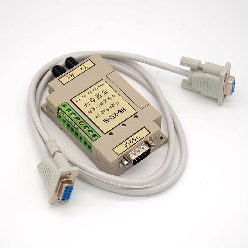 

Passive RS232 multimode fiber converter Transmit TXD/RXD/GND three-line baud rate for fiber: multimode 62.5/125um, 50/125um