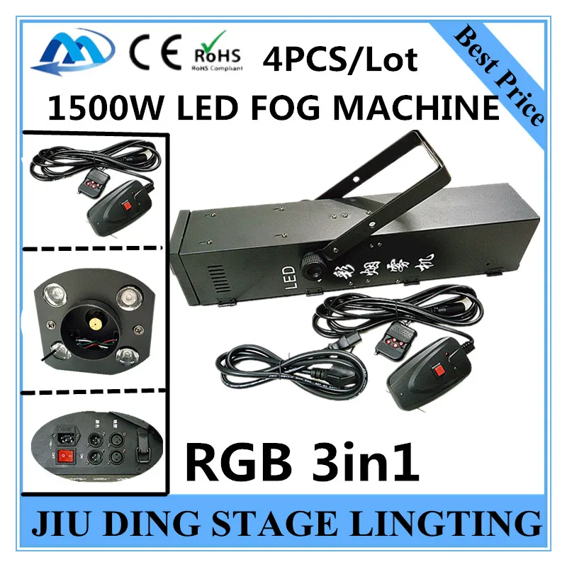 

4 pcs / full colour LED 1500W smoke machine RGB 3in1 1500W fog machine / Gas column machine of professional DJ equipment