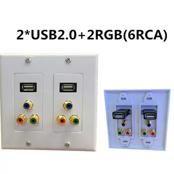 

2*USB2.0 Port & 6 RCA/PHONO Female Gold Wall Outlet Dual Audio Socket Face Plate ABS