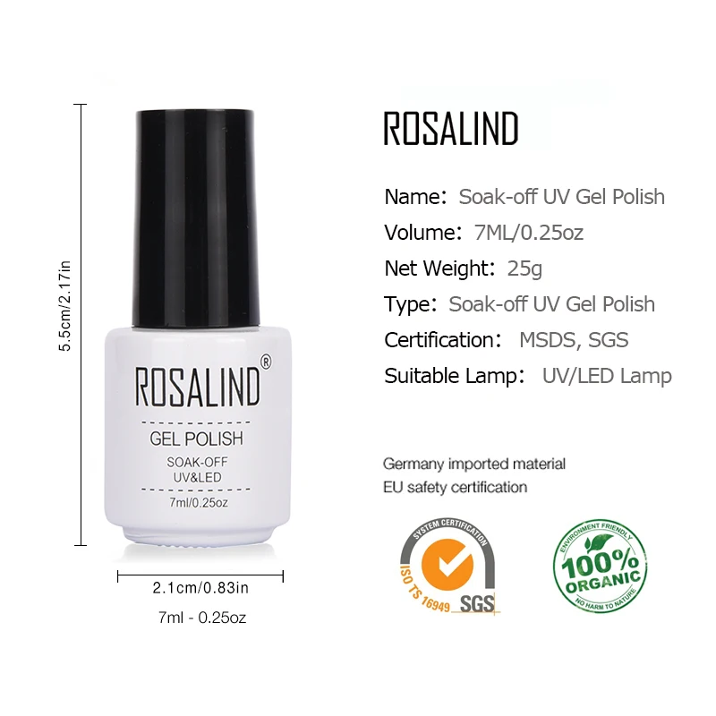 ROSALIND гель 1S белая бутылка X01-X12 7 мл перламутровый полуперманентный гель лак 12 цветов UV-LED стойкий гель лак для ногтей
