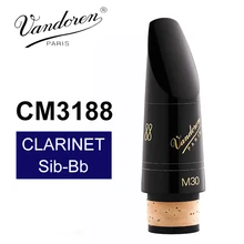 Франция Vandoren CM3188 M30 профиль 88 Bb кларнет мундштук/кларнет Sib-мундштук Bb