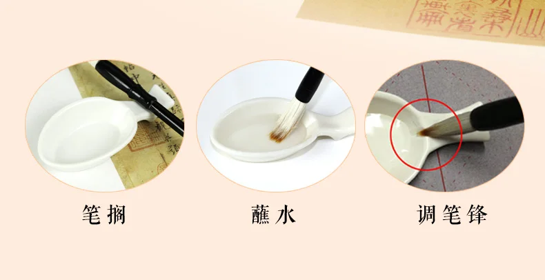 Четыре сокровища каллиграфия упражнения имитация рисовой бумаги катушка кисти каллиграфия посты вода написать ткань подарочный набор