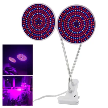 

[Seven Neon]Dual head E27 29W 190Red:75Blue:15white:10warm white Led Grow Light for Flowering Plant&Hydroponics Plant Grow Lamp