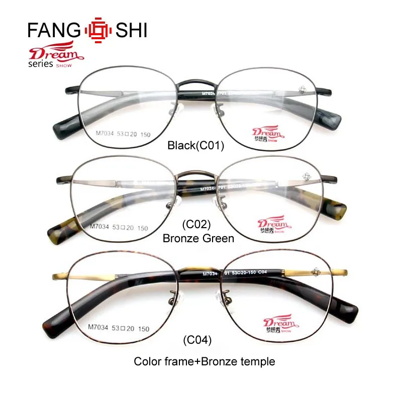 Montatura per occhiali di marca popolare montature per occhiali senza  montatura complete lenti per occhiali occhiali da vista Unisex oculos  feminino|brand eyeglasses frame|eyeglass frameseyeglasses frames brand -  AliExpress