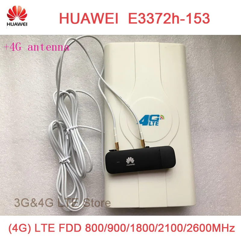 Разблокированный HUAWEI E3372 E3372h-153 LTE FDD 150 Мбит/с 4G LTE модем Поддержка+ 4G crc9 49DBI антенна