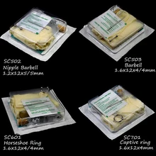 Стерилизованный одноразовый комплект ювелирных изделий для пирсинга для ушей, носа, сосков, пупка, перегородки, набор игл, профессиональный