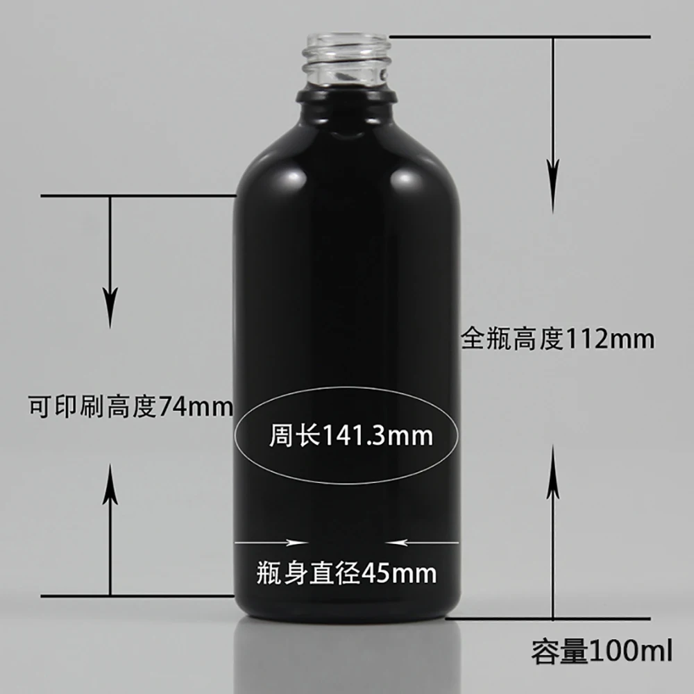 DBX20-100ml (2)