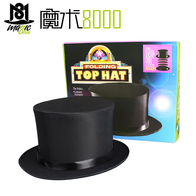 Folding Top Hat With Gimmick Magic Trick Costume Accessory Stage Prop Magician