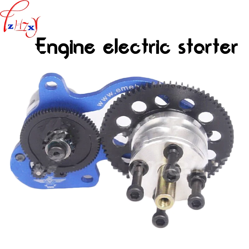 

1PC EME35CC Engine electric starter electric starter brushed motor directly used for engine such as EME35