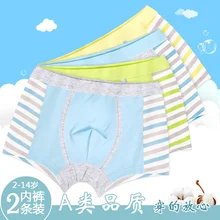 Нижнее белье для мальчиков, трусы-боксеры, однотонные хлопковые шорты, нижнее белье для детей 2-3-5-8-12 лет