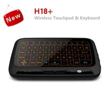 H18+ мини 2,4 ГГц Беспроводная клавиатура Полная сенсорная панель с подсветкой Клавиатура с большой сенсорной панелью пульт дистанционного управления для Smart tv Android tv
