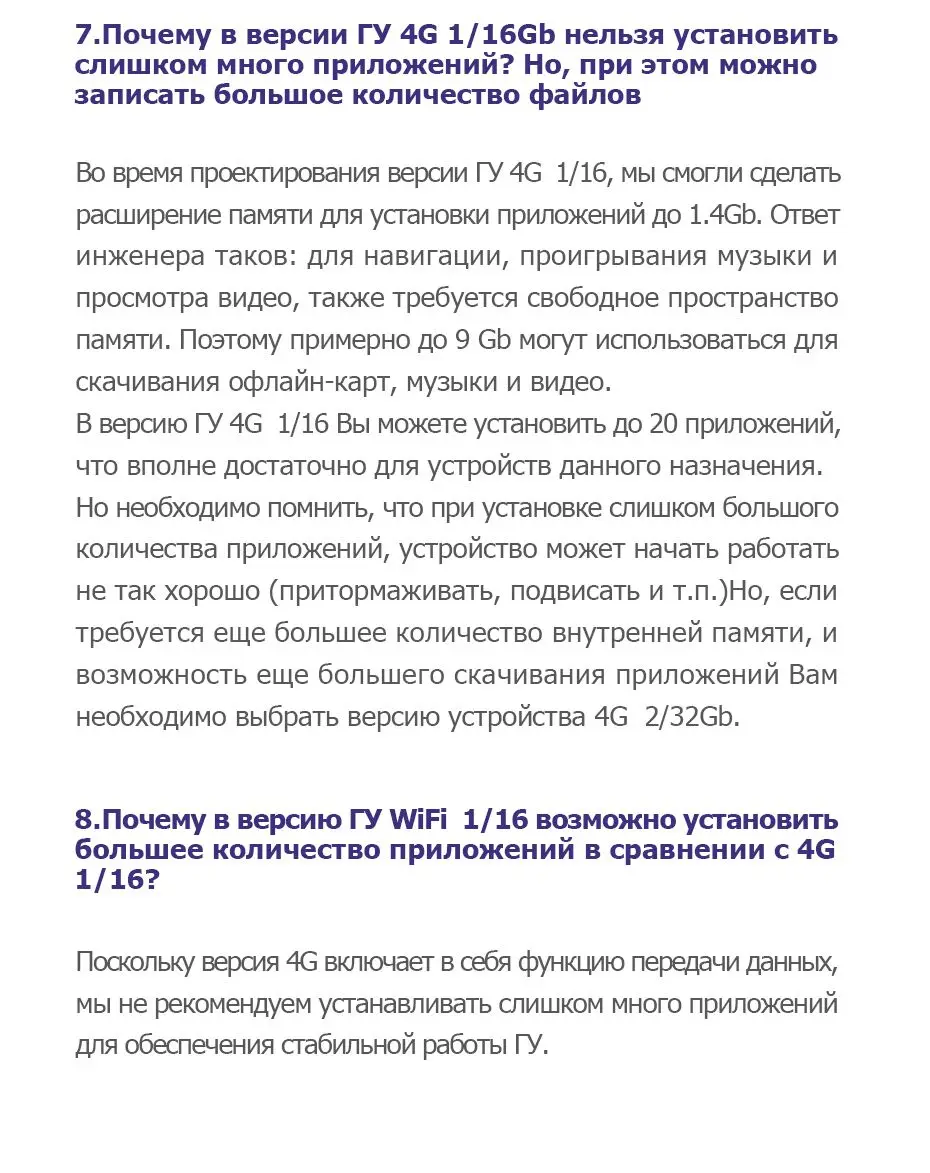 Excellent TEYES CC Car Radio Multimedia No 2 Din Android Video Player Navigation GPS For Mazda 3 Axela 3 BM 2013 2014 2015 2016 33